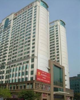 Fuzhou Vienna Apartment Hotel Exterior photo